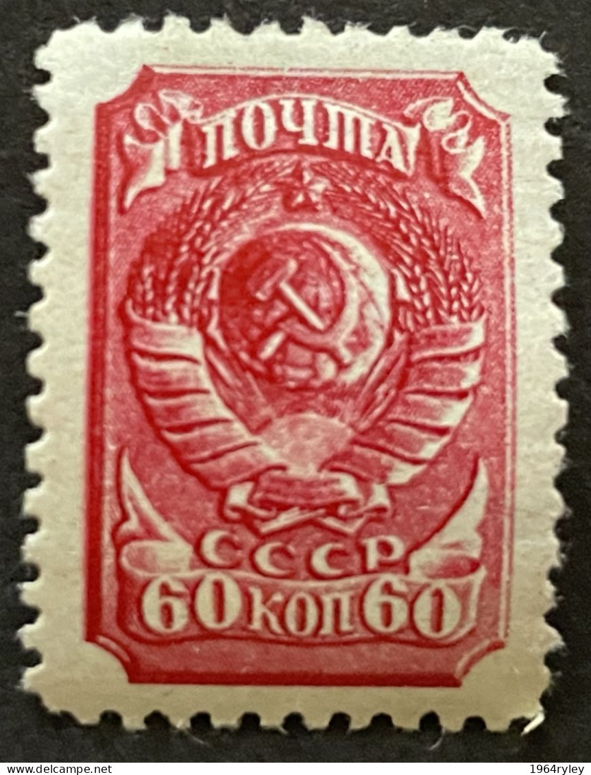 RUSSIA  - MH*  - 1939 - # 684 1A - Nuovi