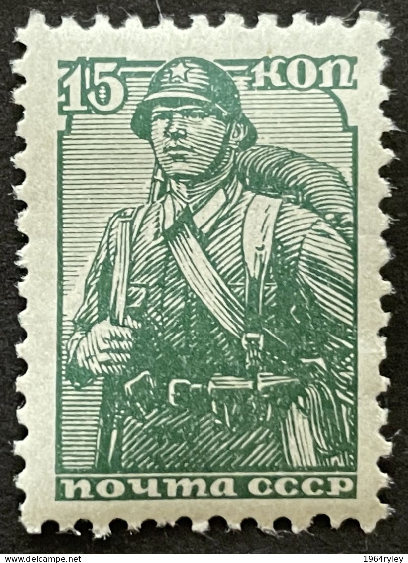 RUSSIA  - MH*  - 1939 - # 735 - Neufs