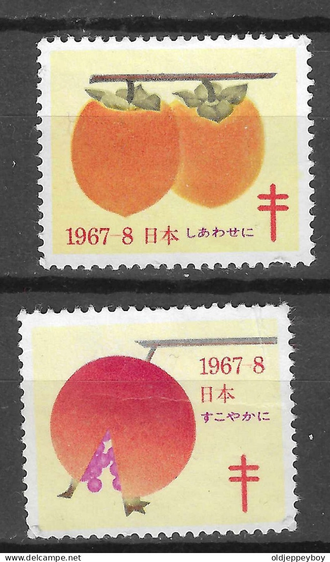 Diospyros Kaki Persimmon - Fruit - JAPAN 1967 1968 Tuberculosis - Charity Stamp Label Cinderella Vignette  Set Of  2 - Otros & Sin Clasificación
