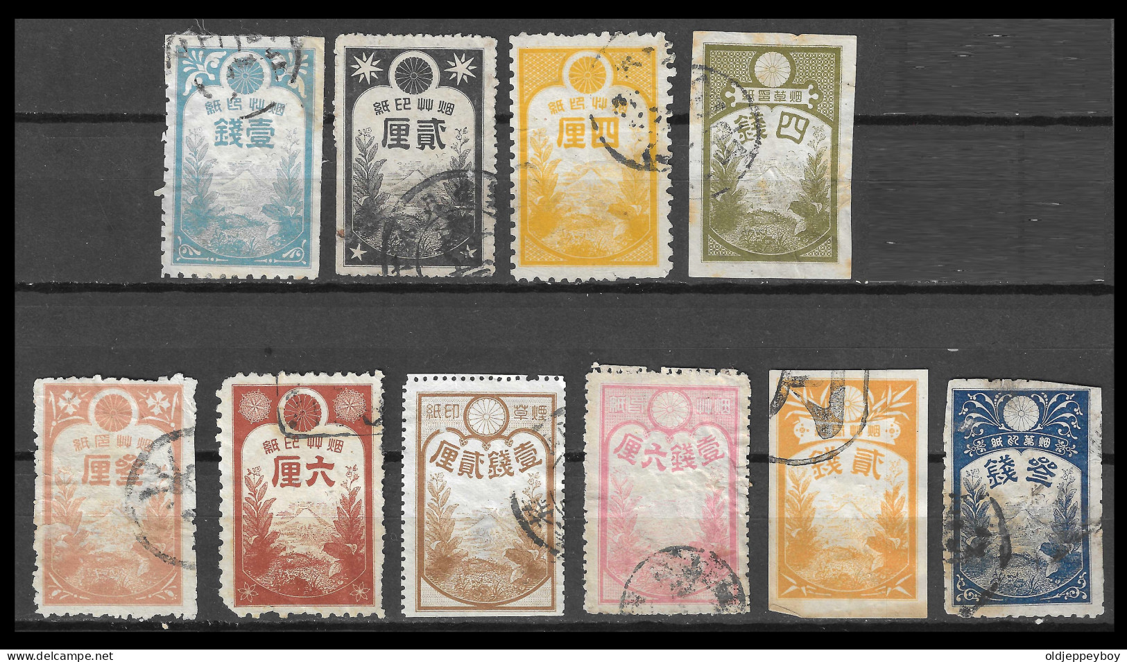 1889 JAPAN Tobacco Duty  Revenue 10  Used Stamps Perforated And Unperforated  - Otros & Sin Clasificación