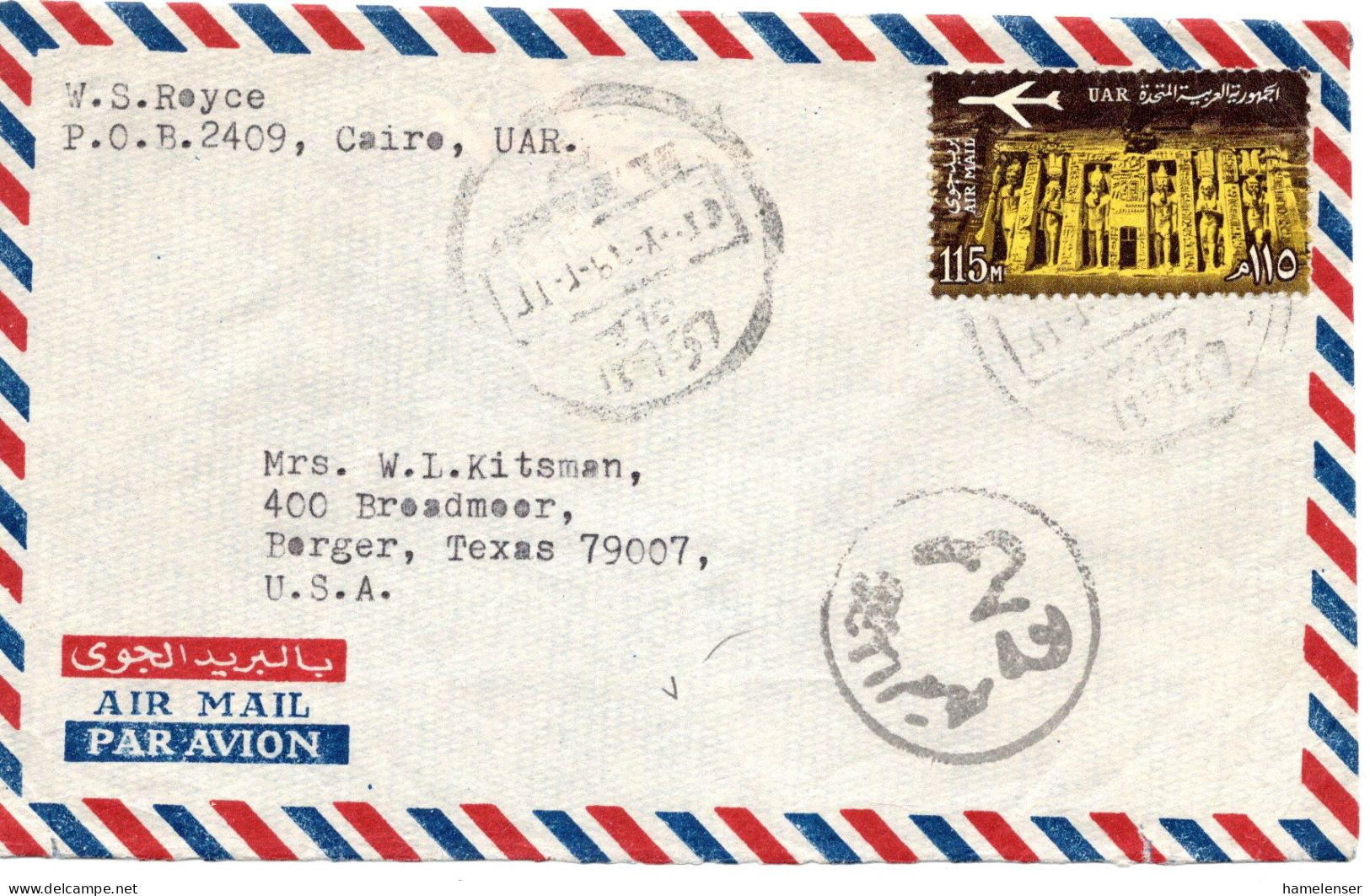 61786 - Ägypten - 1976 - 115M Luftpost MiF A LpBf CAIRO -> Borger, TX (USA) - Lettres & Documents