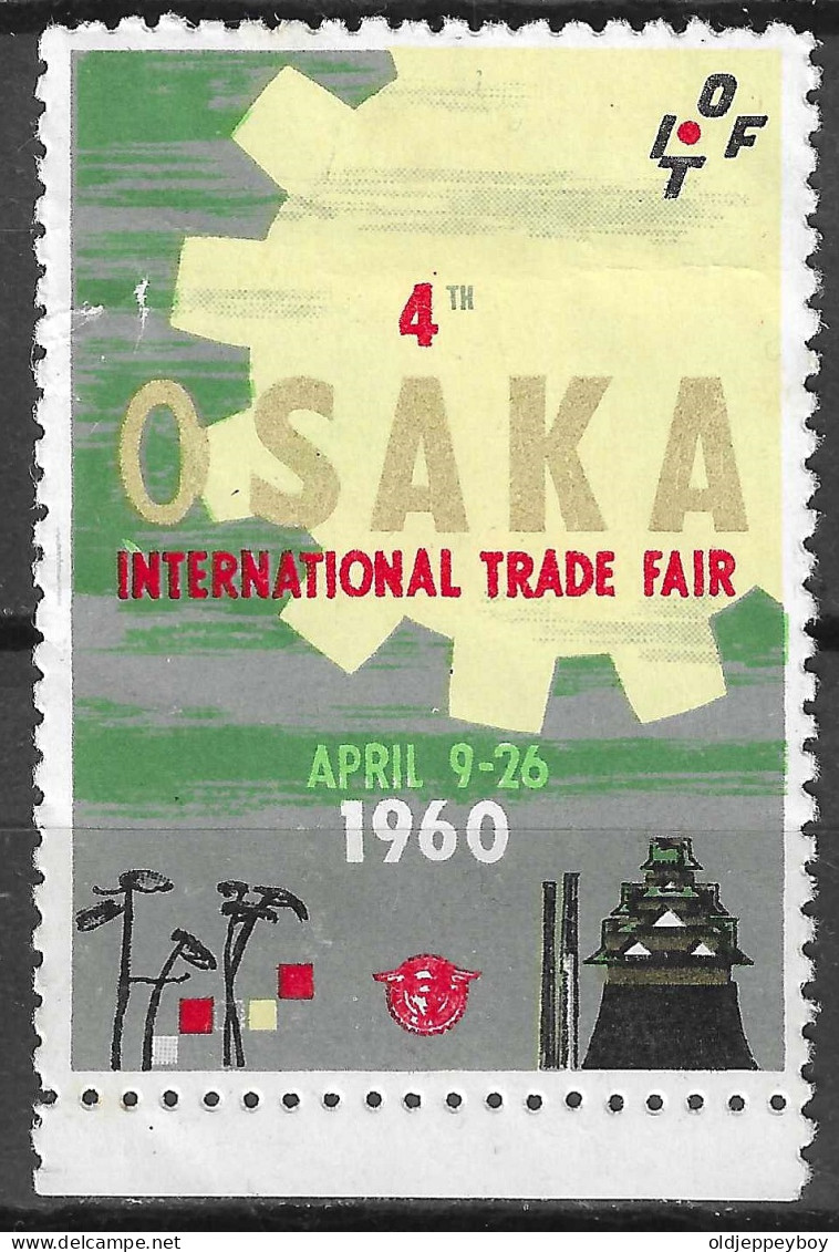 Japan  Old Trade Fair Vignettes Cinderella RR Japan Tokyo Osaka 1960 - Otros & Sin Clasificación