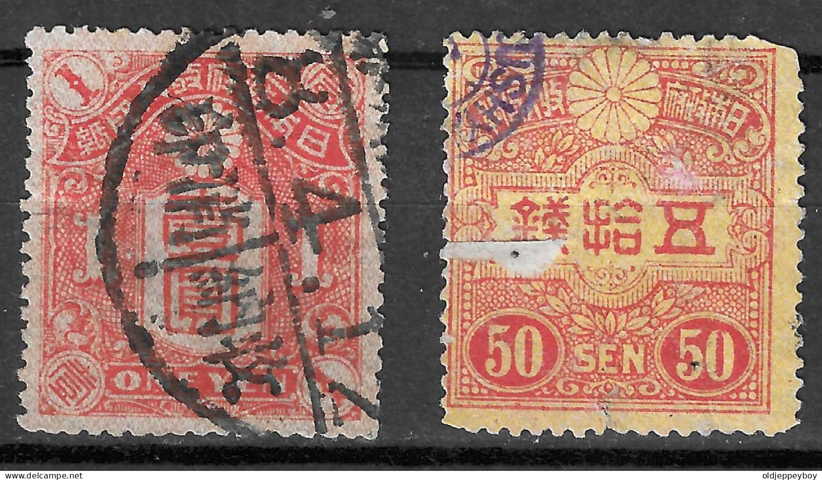 Japan Revenue Stamp Inspection 50 SEN  AND 1 YEN ***special***rare** - Otros & Sin Clasificación