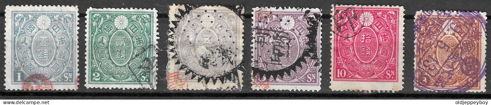1898-1909 JAPAN Tax Revenue Set Of 6 Used Stamps - Otros & Sin Clasificación