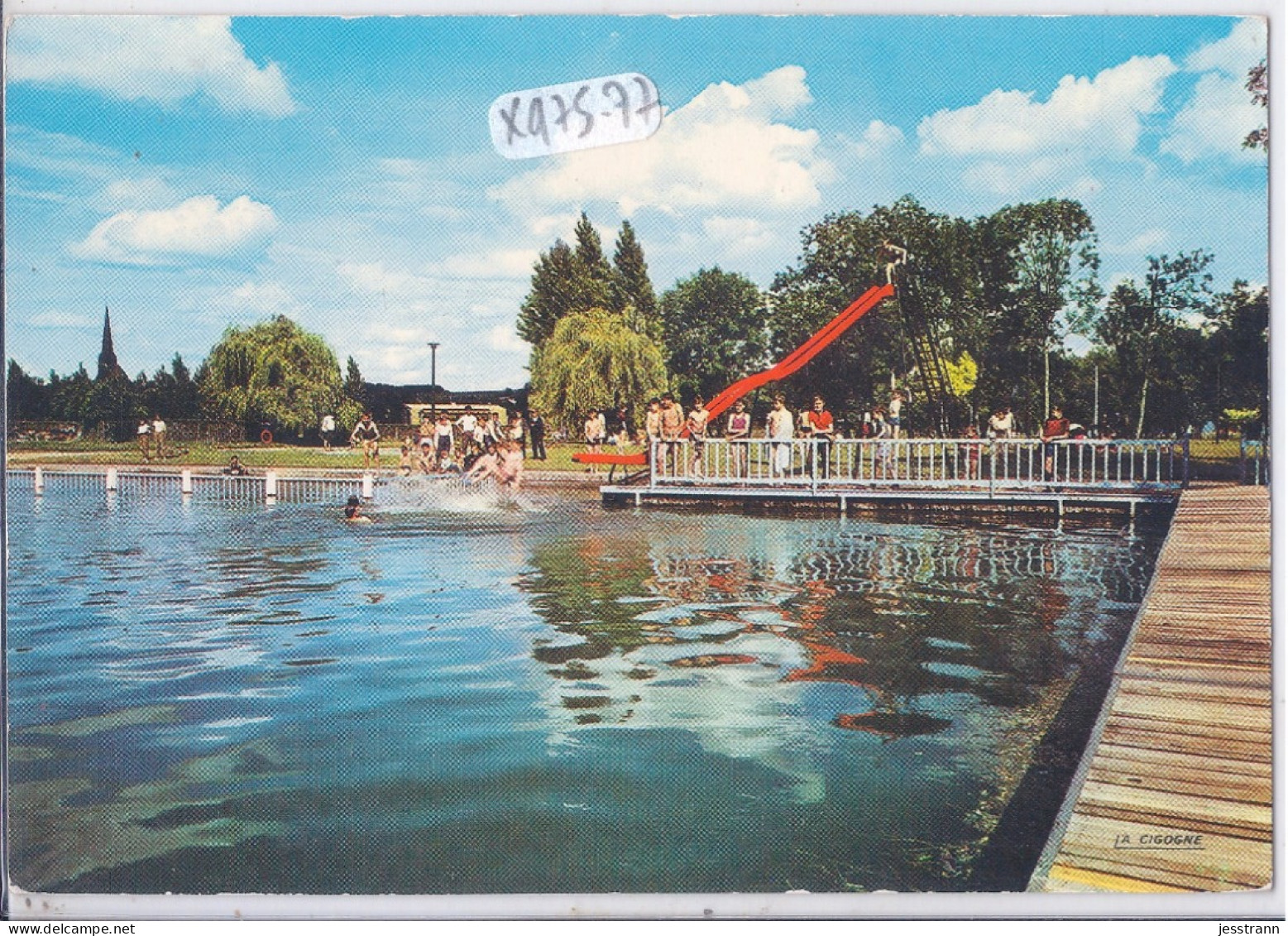 SOUPPES-SUR-LOING- LA PISCINE - Souppes Sur Loing