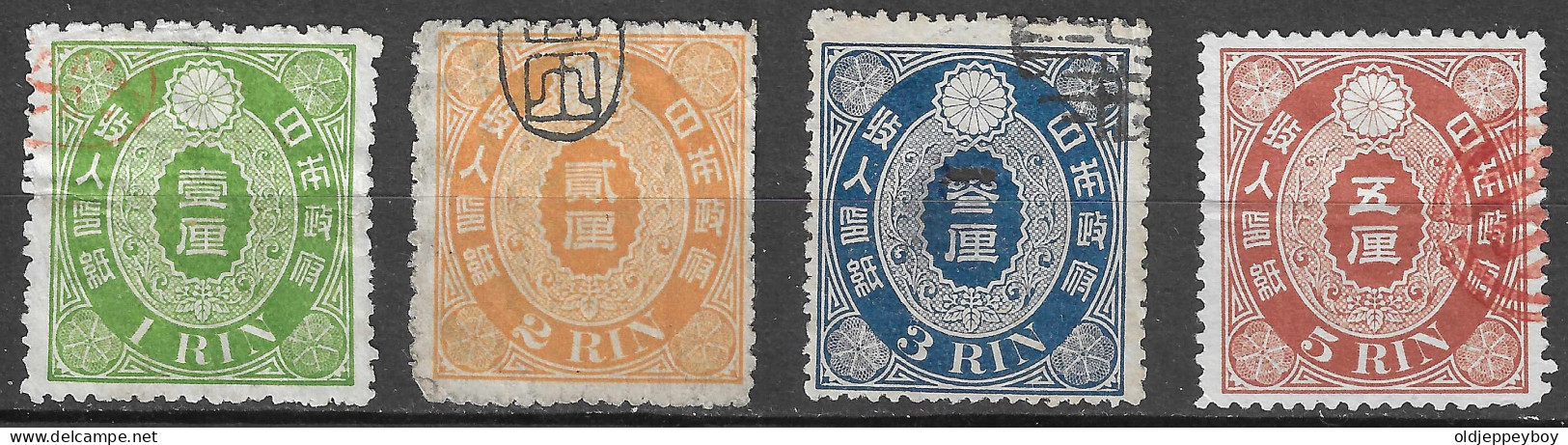 Japan 1898 1,2,3 And 5 Rin Set Of 4 Revenue Tax - Otros & Sin Clasificación