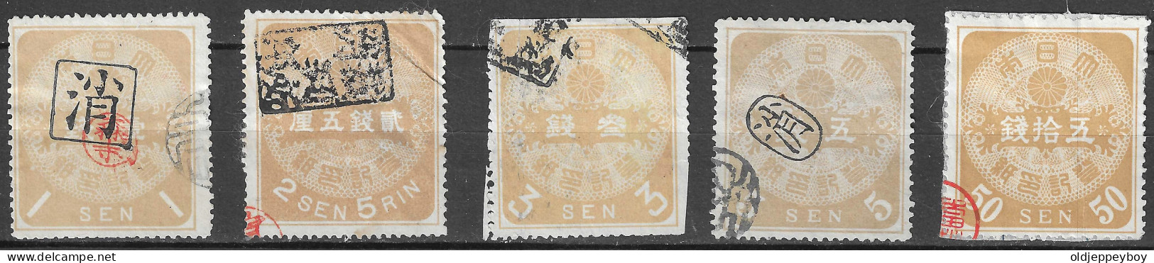 Japan 1888, 1,2,3 And  5 Sen,  & 50 Sen Mounted Used Tax Revenue Stamps - Otros & Sin Clasificación