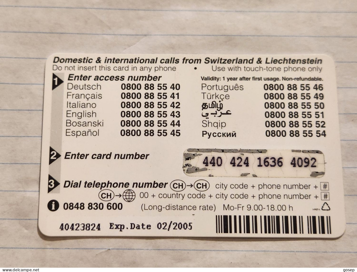 LIECHTENSTEIN-(LI-28B)-BALD EAGLE-(83)(440-424-1636-4092)(20CHF)-(02/05)(40423824)-scratch-tirage-100.000-used Card - Liechtenstein