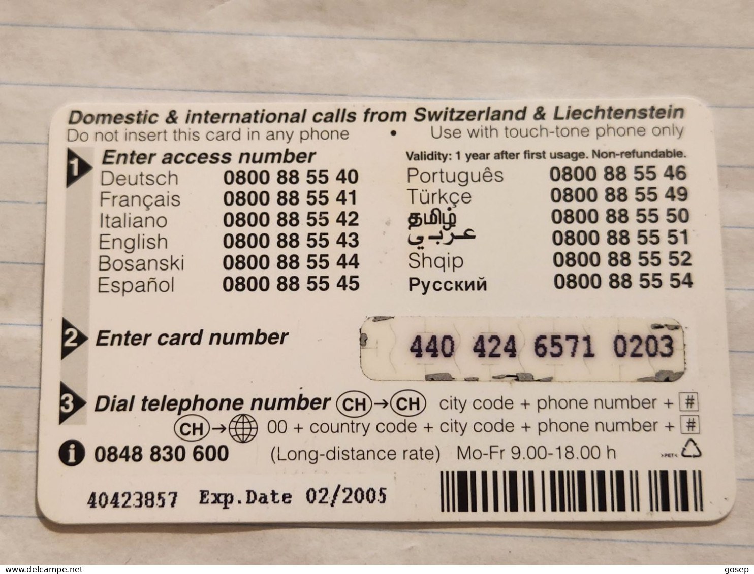 LIECHTENSTEIN-(LI-28B)-BALD EAGLE-(85)(440-424-6571-0203)(20CHF)-(02/05)(40423857)-tirage-100.000-used Card - Liechtenstein