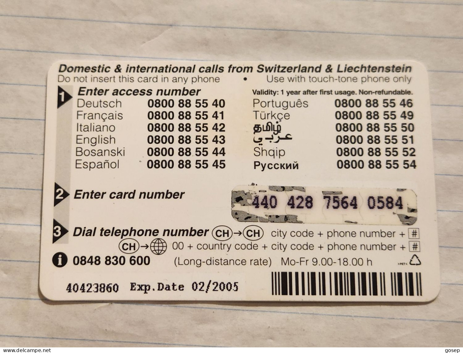 LIECHTENSTEIN-(LI-28B)-BALD EAGLE-(86)(440-428-7564-0584)(20CHF)-(02/05)(40423860)-tirage-100.000-used Card - Liechtenstein