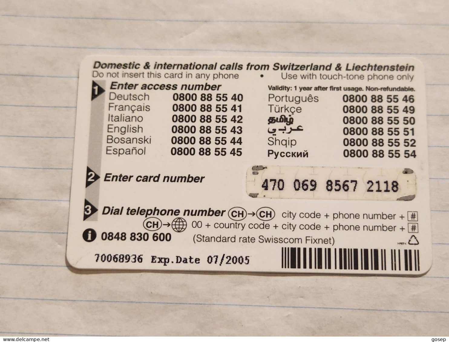 LIECHTENSTEIN-(LI-34)-SWANS-(91)(470-069-8567-2118)(20CHF)-(7/05)(70068936)-tirage-100.000-used Card - Liechtenstein