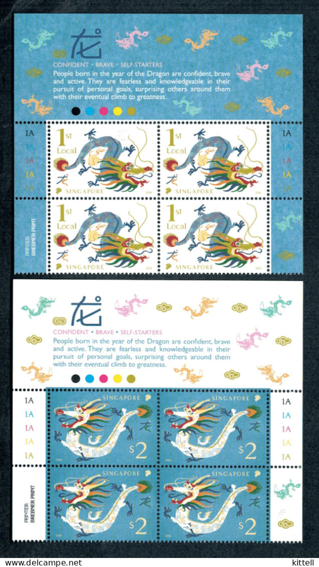 Singapore 2024 Dragon Year Mint Block Zodiac Horoscope - Astrologie