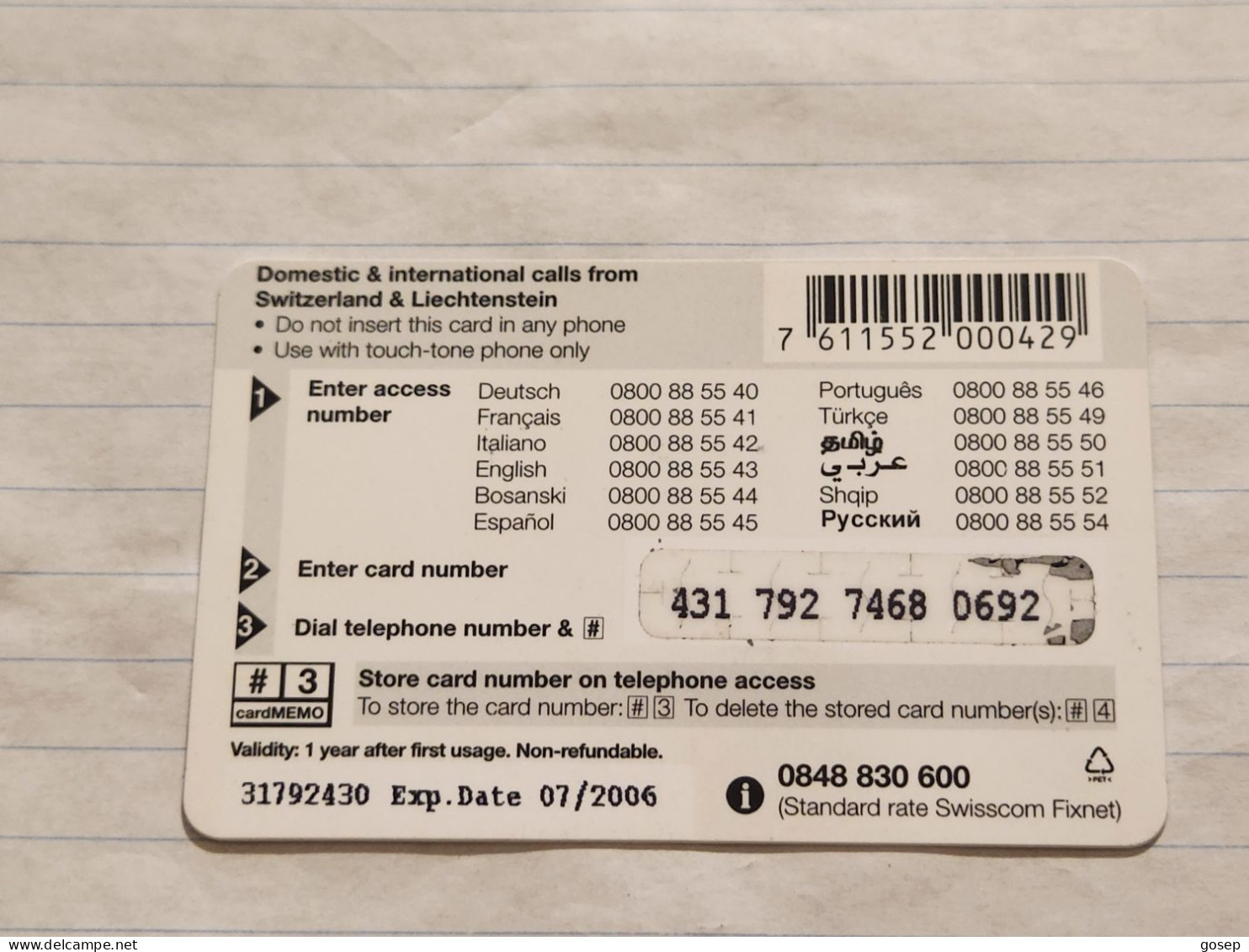 LIECHTENSTEIN-(LI-39C)-CATS-(98)(431-792-7468-0692)(20CHF)-(07/06)(31792430)-tirage-100.000-used Card - Liechtenstein