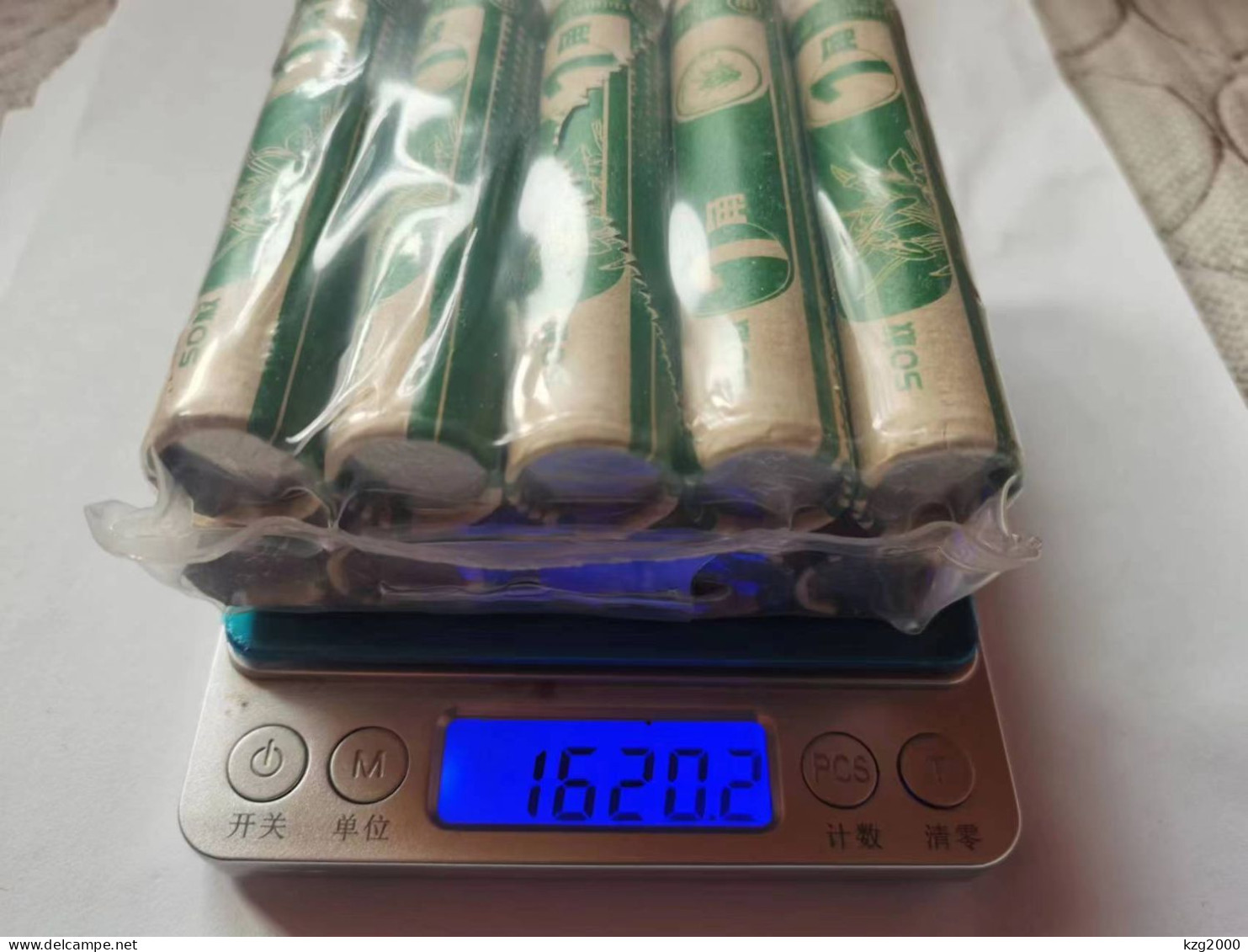 China Coin 2021  RMB 10 Fen  10 Cent  Steel Core Nickel Plating  10 Rolls X 50sets  = 500 Sets  500 Coins  500Pcs  1.6KG - Cina