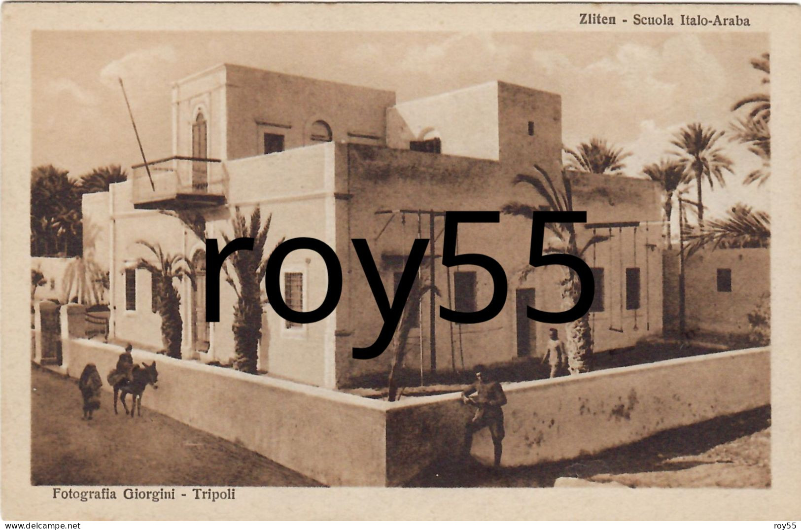 Colonie Italiane Colonia Italiana Libia Tripoli Misurata Zliten Scuola Italo Araba Veduta Edificio (f.piccolo) - Libya