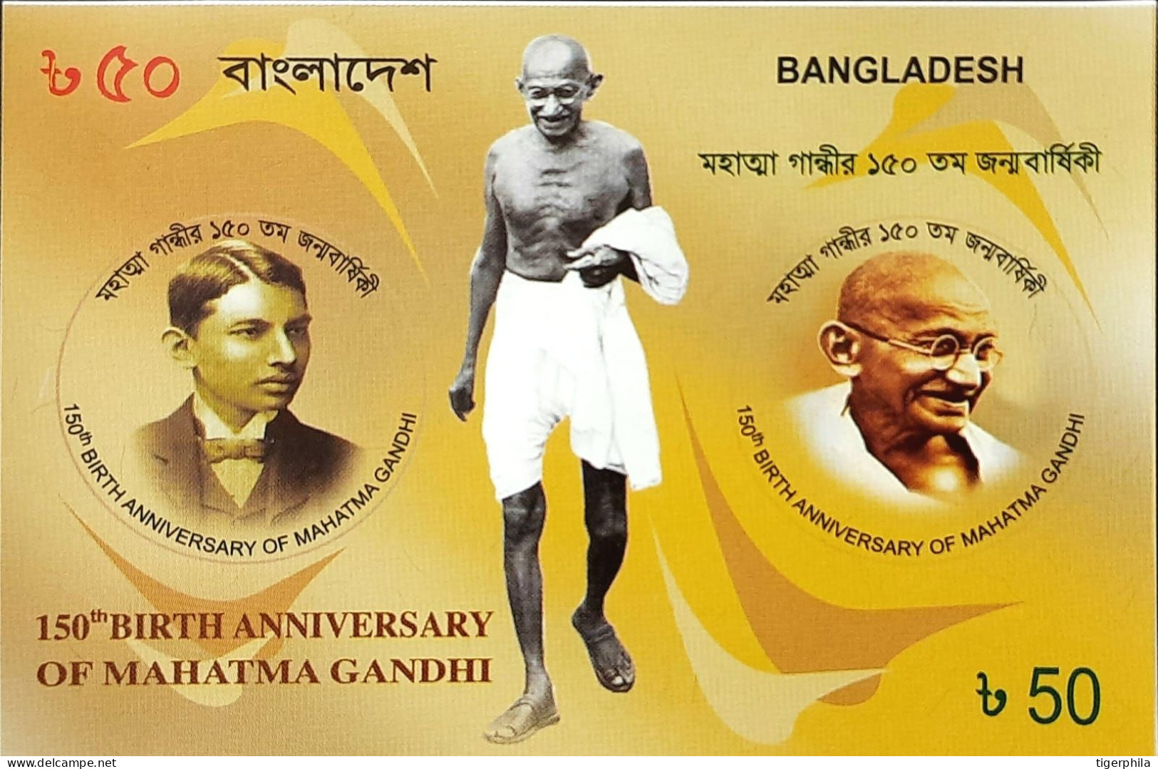 BANGLADESH  2020 150th Birth Anniversary Of Mahatma Gandhi Imperf MINIATURE SHEET MNH - Bangladesch