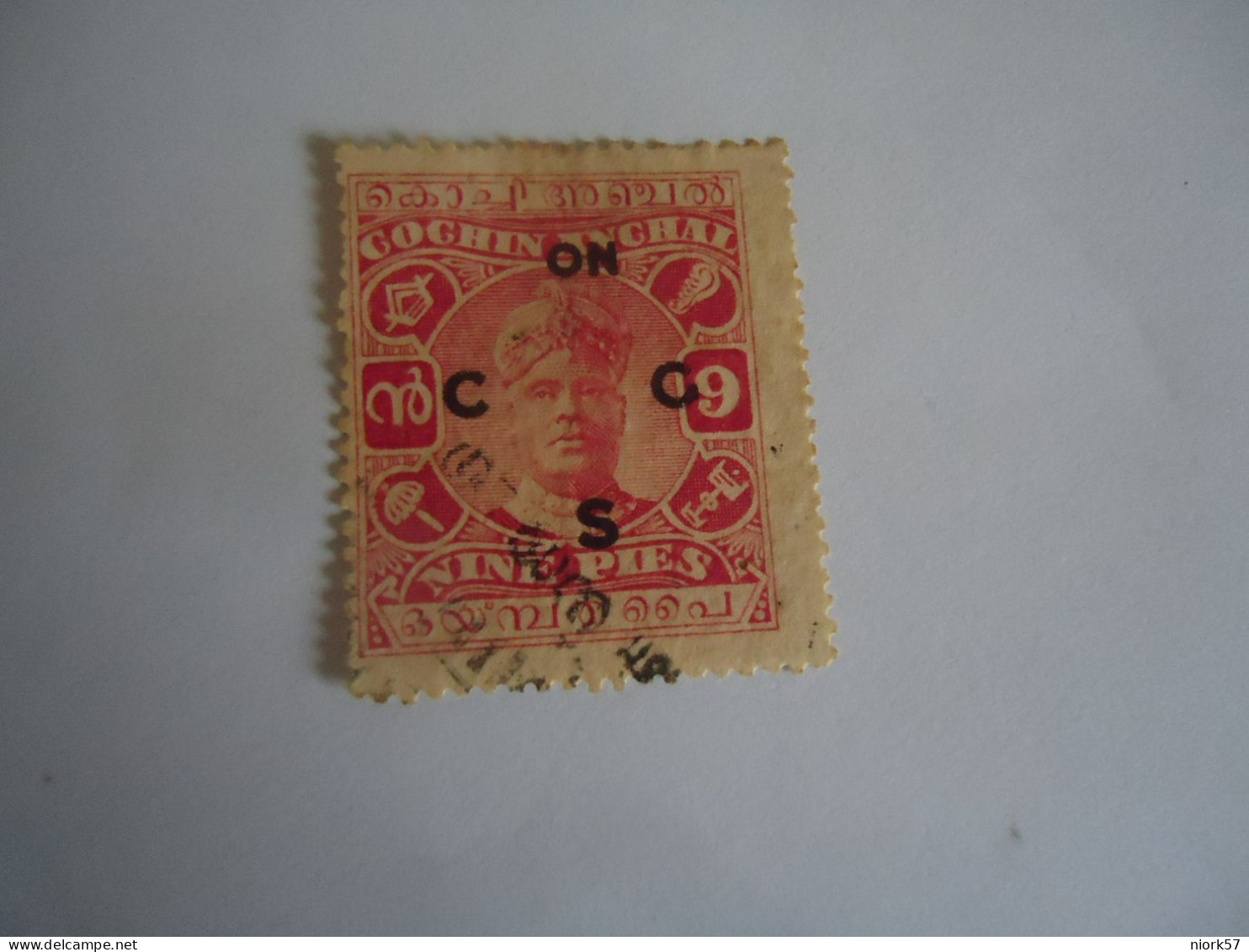 COCHIN   INDIA USED STAMPS  SERVICE - Cochin