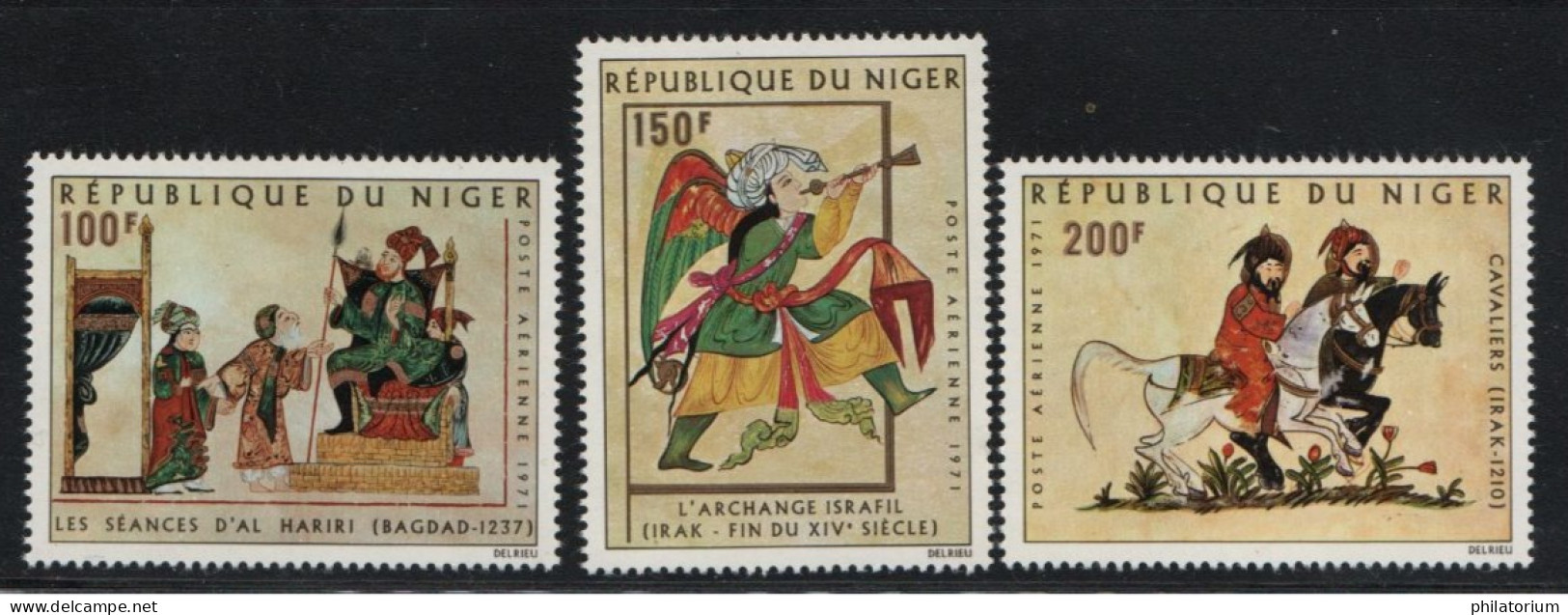 Niger, **, Yv PA 165, 166, 167; Mi 306, 307, 308; SG 409, 410, 411; Peintures Miniatures Islamiques, - Islam