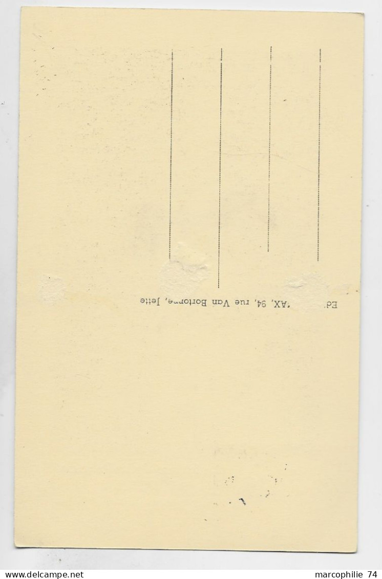 LUXEMBOURG 2FR CONSEIL D'ETAT CARTE MAXIMUM CENTENAIRE 7 NOV 1956 - Cartes Maximum