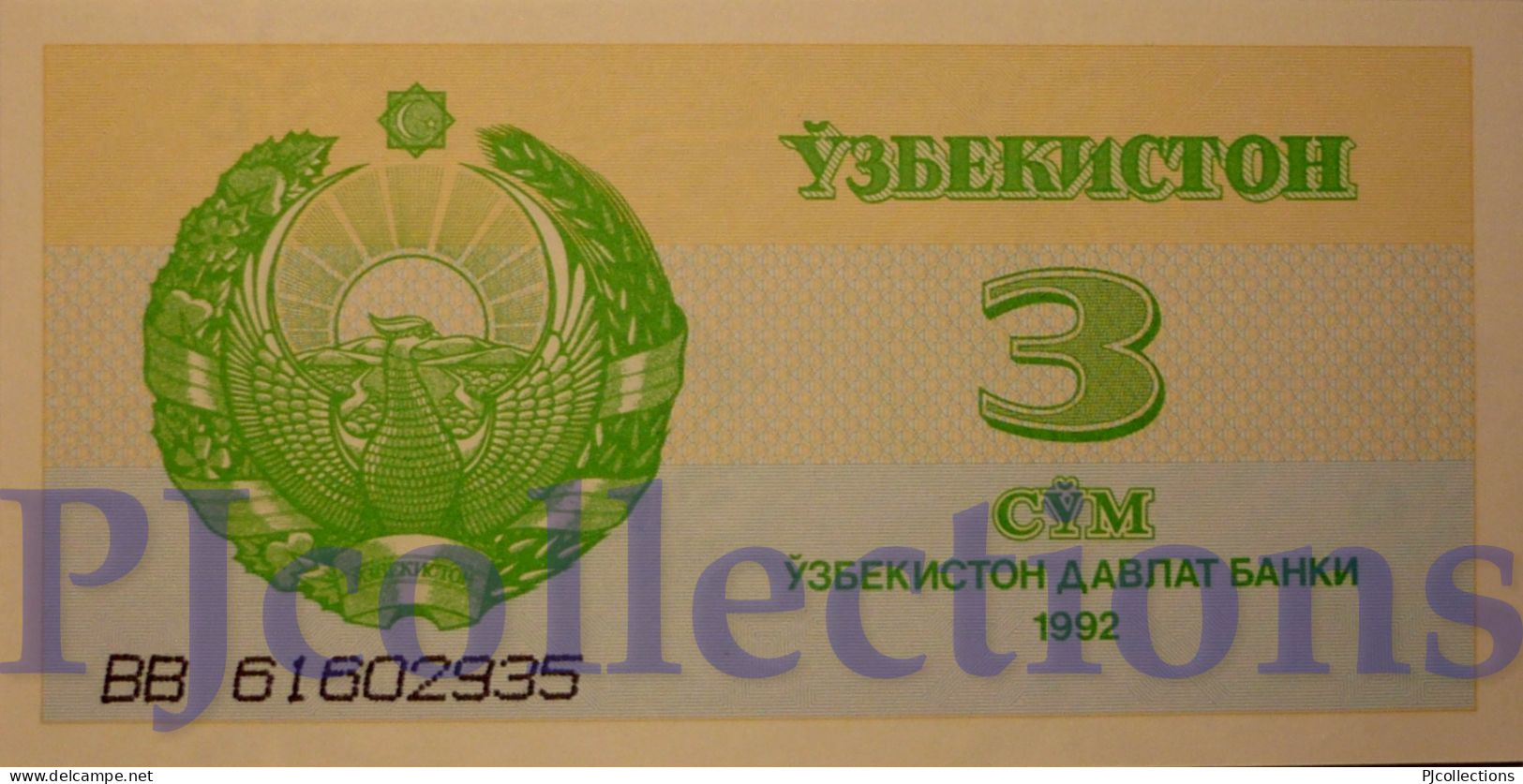 UZBEKISTAN 3 SUM 1992 PICK 62a UNC - Ouzbékistan