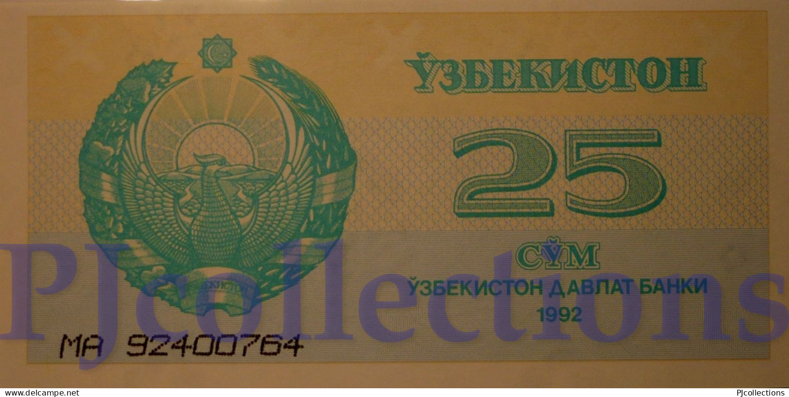 UZBEKISTAN 25 SUM 1992 PICK 65a UNC - Usbekistan