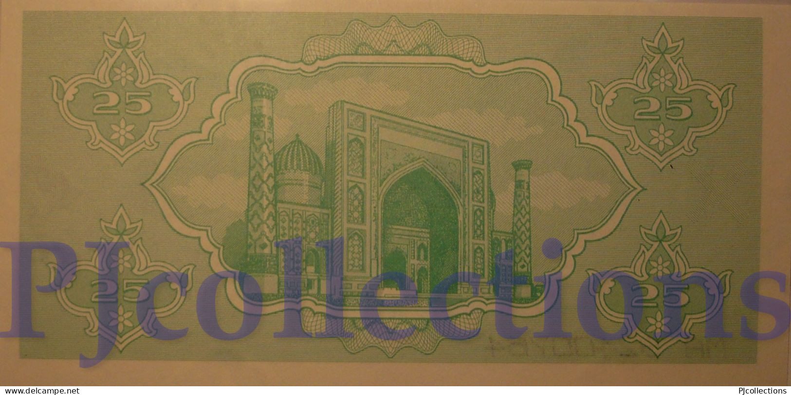 UZBEKISTAN 25 SUM 1992 PICK 65a UNC - Oezbekistan