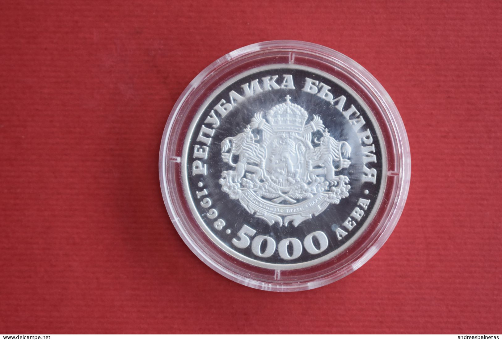Coins Bulgaria 5000 Leva Euro 1998 KM# 243 - Bulgaria