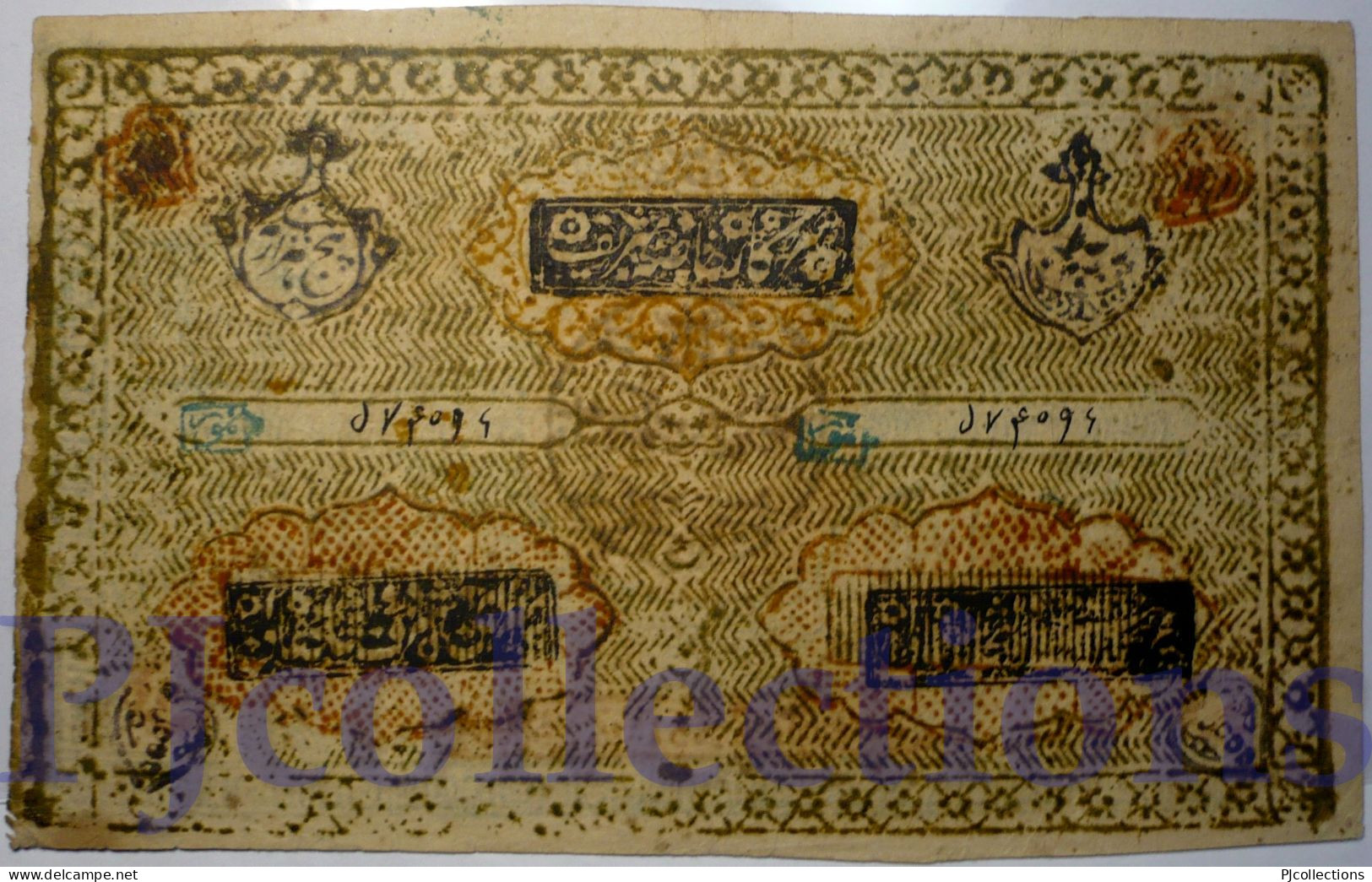 UZBEKISTAN 5000 TENGAS 1918 PICK 18b UNC - Ouzbékistan