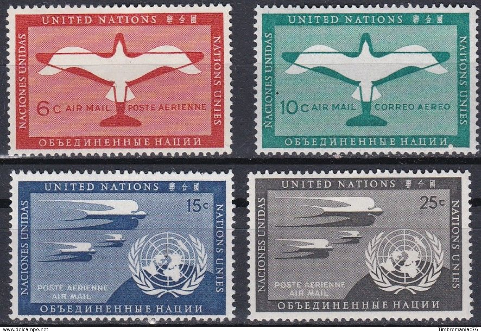 Nations Unies NY 1951-57 Poste Aérienne YT 1 à 4 Neufs - Poste Aérienne