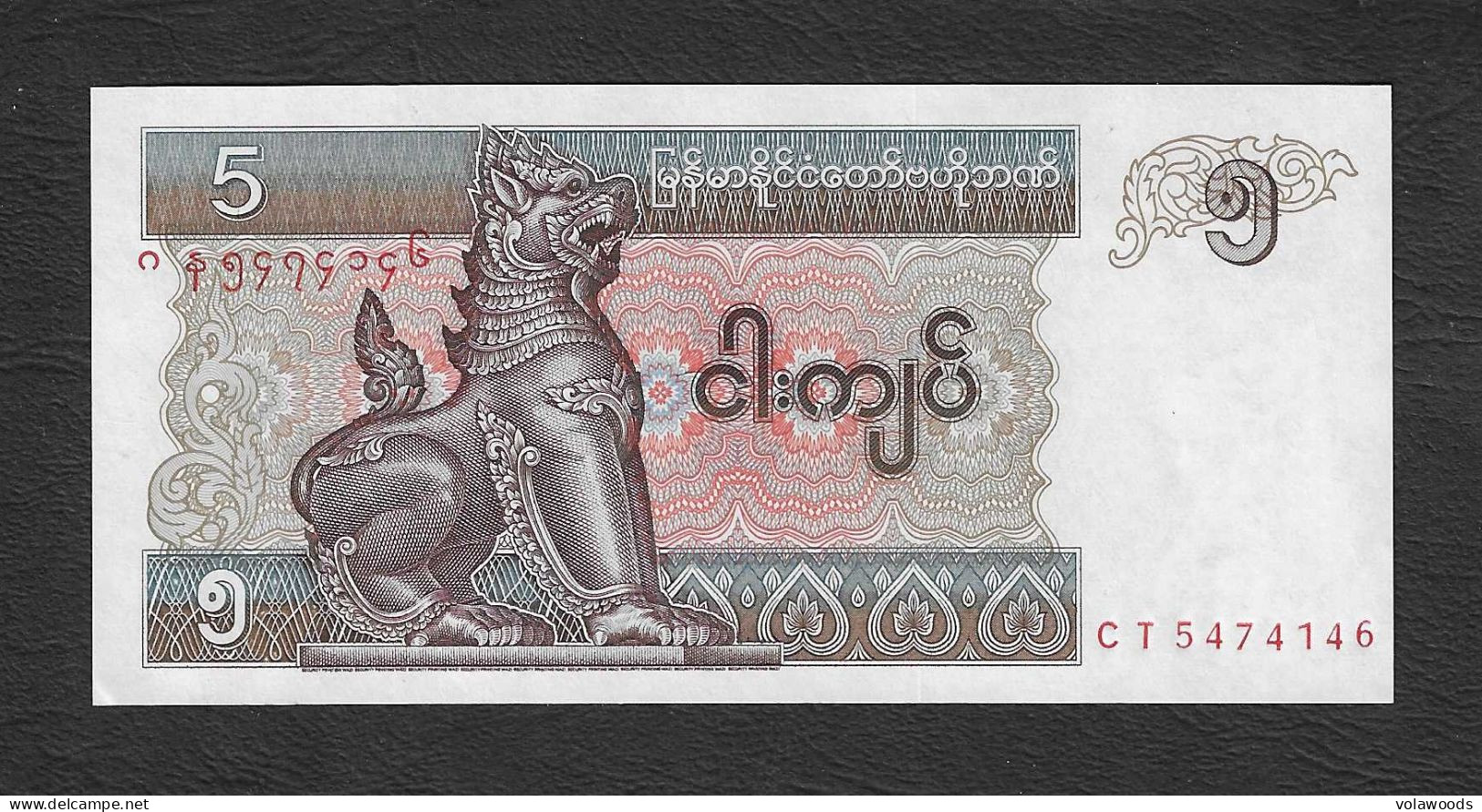Myanmar - Banconota Non Circolata FdS UNC Da 5 Kyats P-70b.2.1 - 1997 #19 - Myanmar
