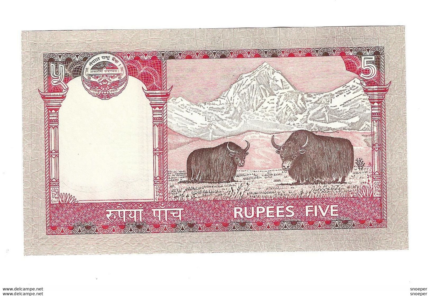 *nepal 5 Rupees 2009    60  Unc - Népal