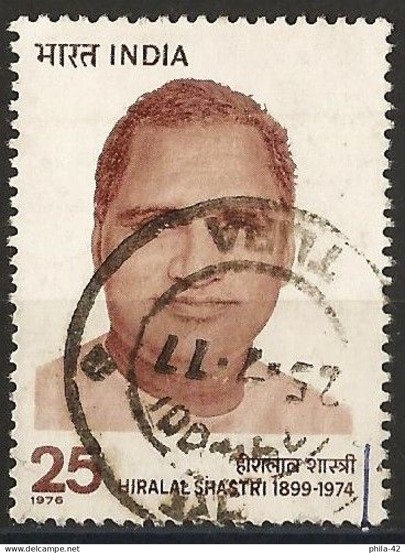 India 1976 - Mi 699 - YT 501 ( Hiralal Shastri, Prime Minister ) - Used Stamps