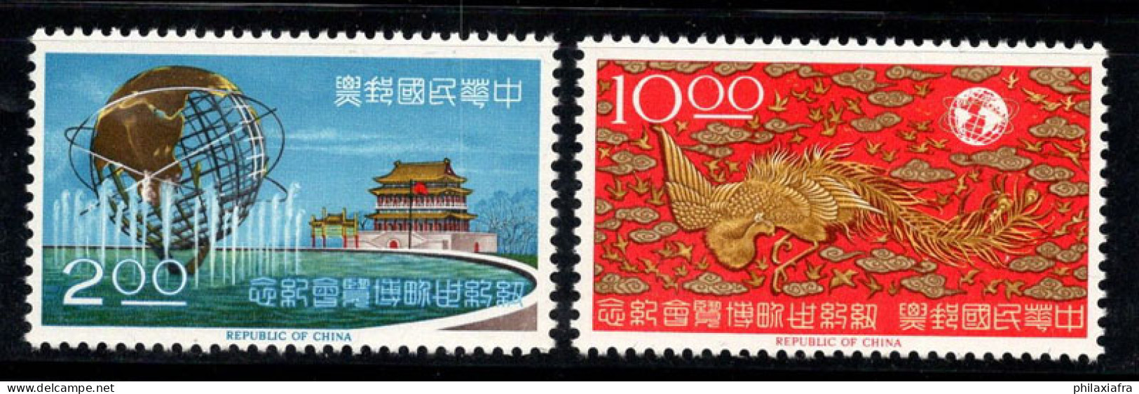 Taiwan 1965 Mi. 572-573 Neuf ** 100% Exposition à New York - Unused Stamps