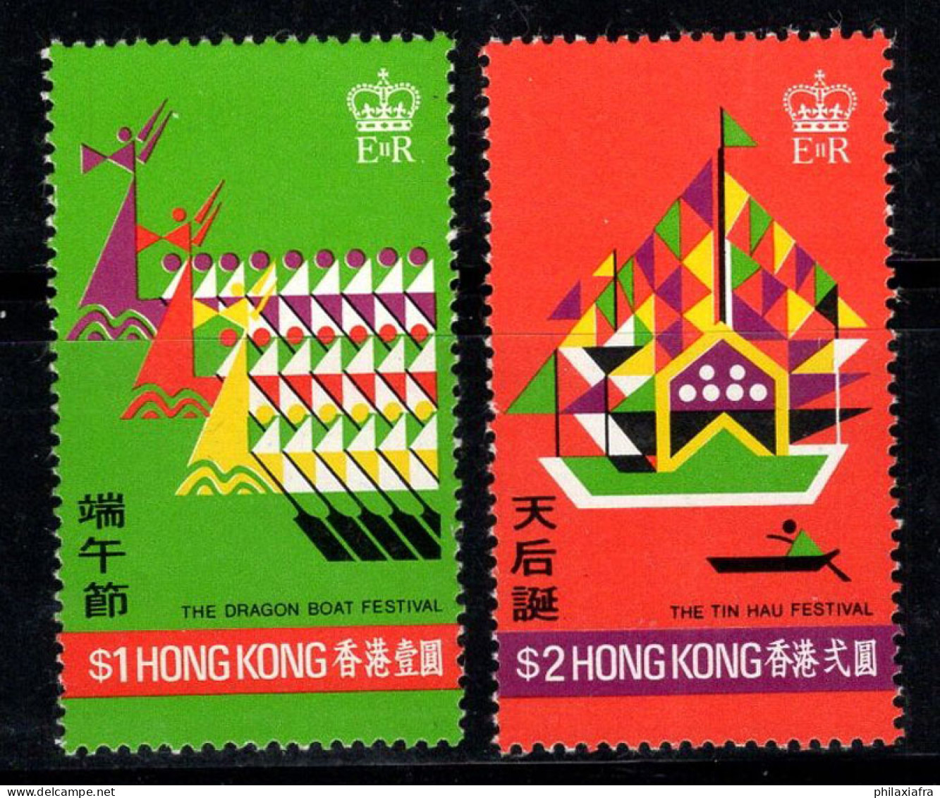 Hong Kong 1975 Mi. 311-312 Neuf ** 40% Festivals, Culture - Ongebruikt