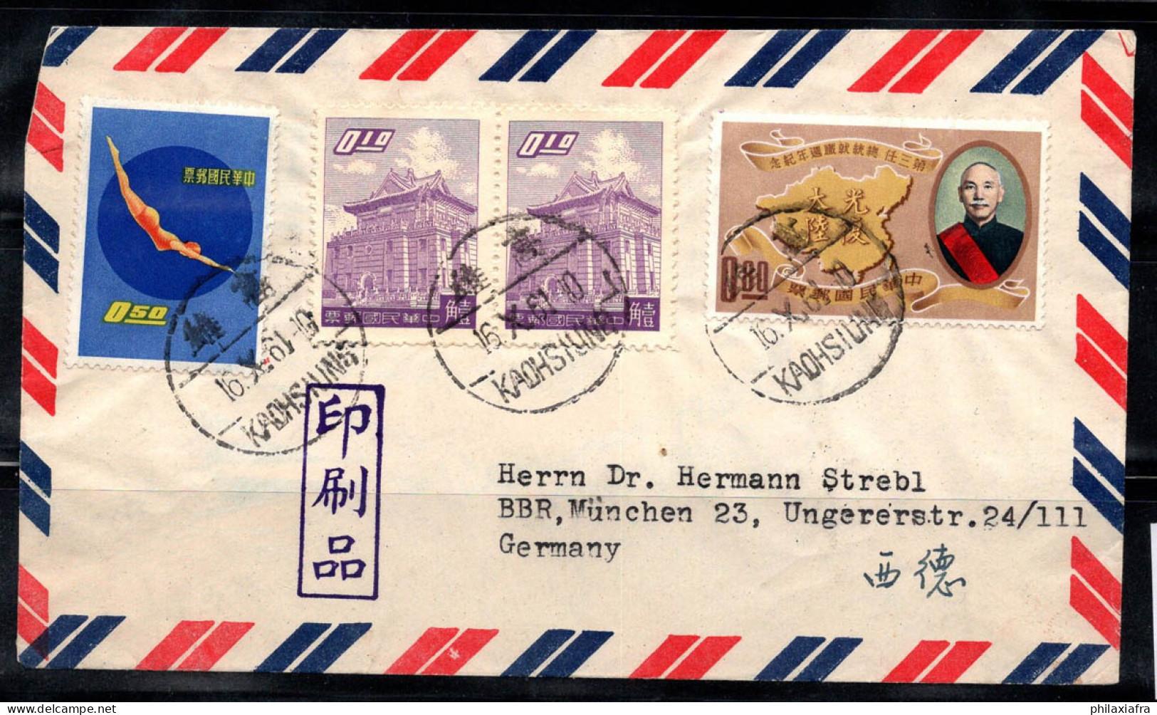 Taiwan 1960-61 Enveloppe 100% Oblitéré Allemagne - Lettres & Documents