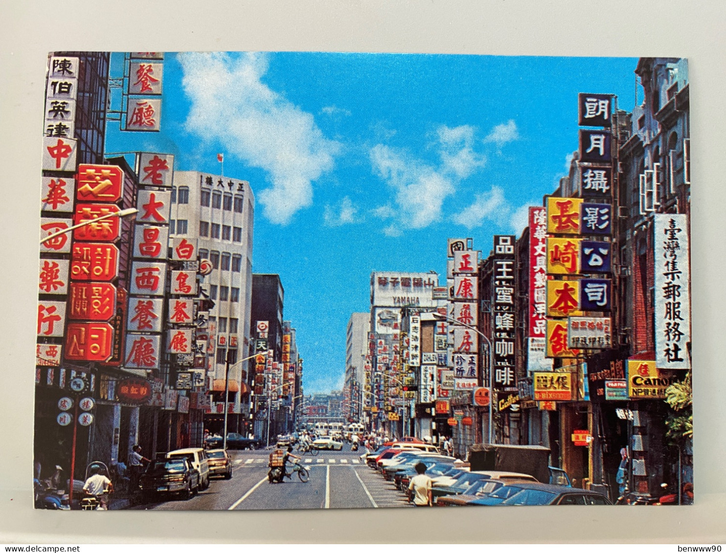 Roadside View, Down Town Streets Of Taipei, TAIWAN Postcard - Taiwan