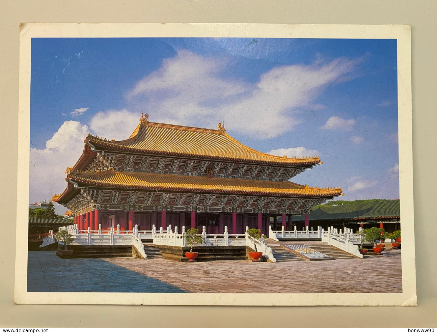 Kaohsiung Confucius Temple, Used, TAIWAN Postcard - Taiwán