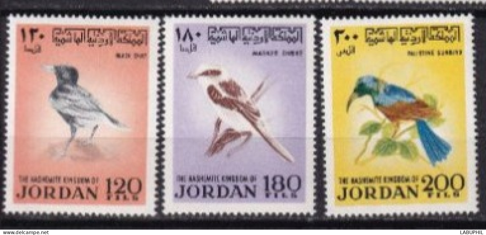 JORDANIE MNH ** 1970 Faune Oiseaux Birds - Jordanie