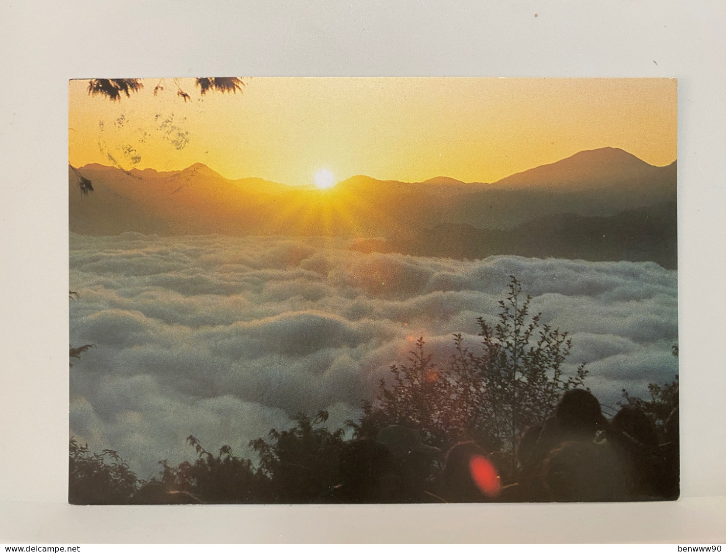 Cloud See TAIWAN Postcard - Taiwan