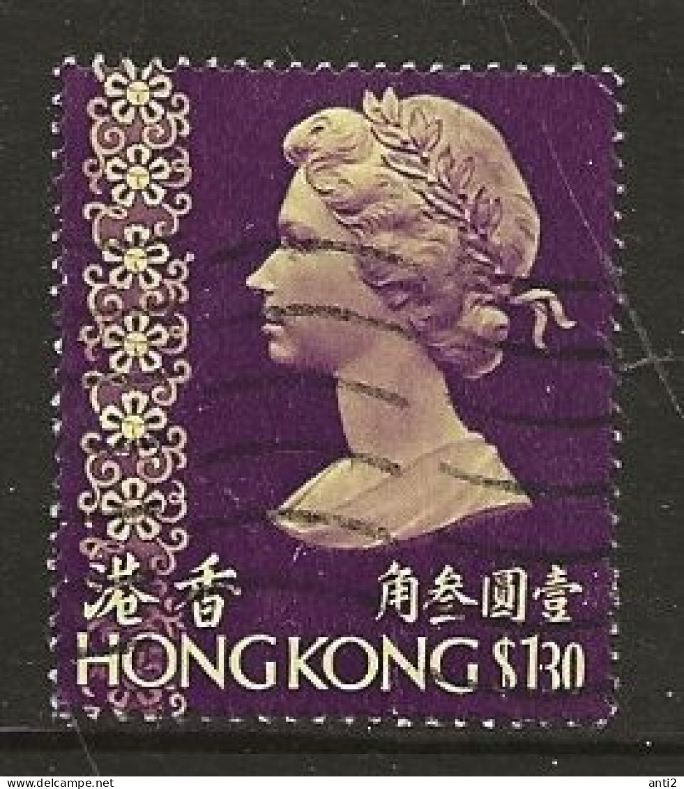 Hong Kong 1977 Queen Elizabeth II $1.30, Mi  277  Cancelled(o) - Nuovi
