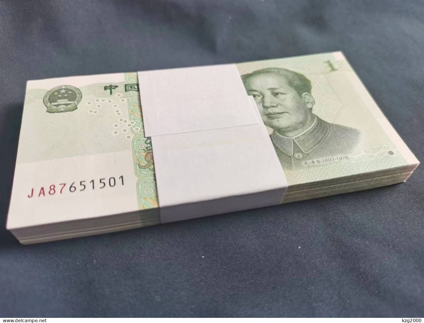 China 2019 Paper Money RMB  1 Yuan  Banknote  100 Banknotes  Original Factory Bundled Continuous Numbering (1-100) - Chine