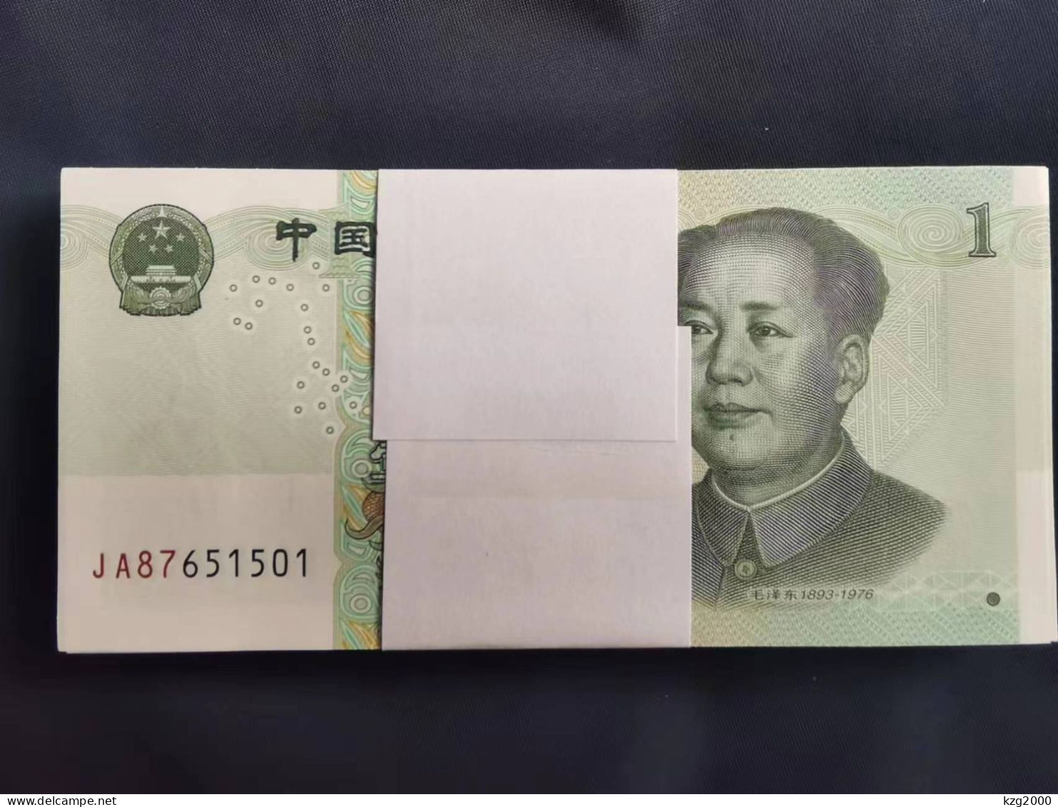 China 2019 Paper Money RMB  1 Yuan  Banknote  100 Banknotes  Original Factory Bundled Continuous Numbering (1-100) - China