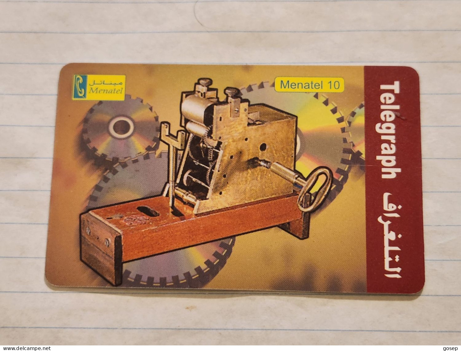 EGYPT-(EG-MEN-0034)-Telegraph-(94)-(L.E.10)(0111967962)-used Card+1card Prepiad Free - Egipto