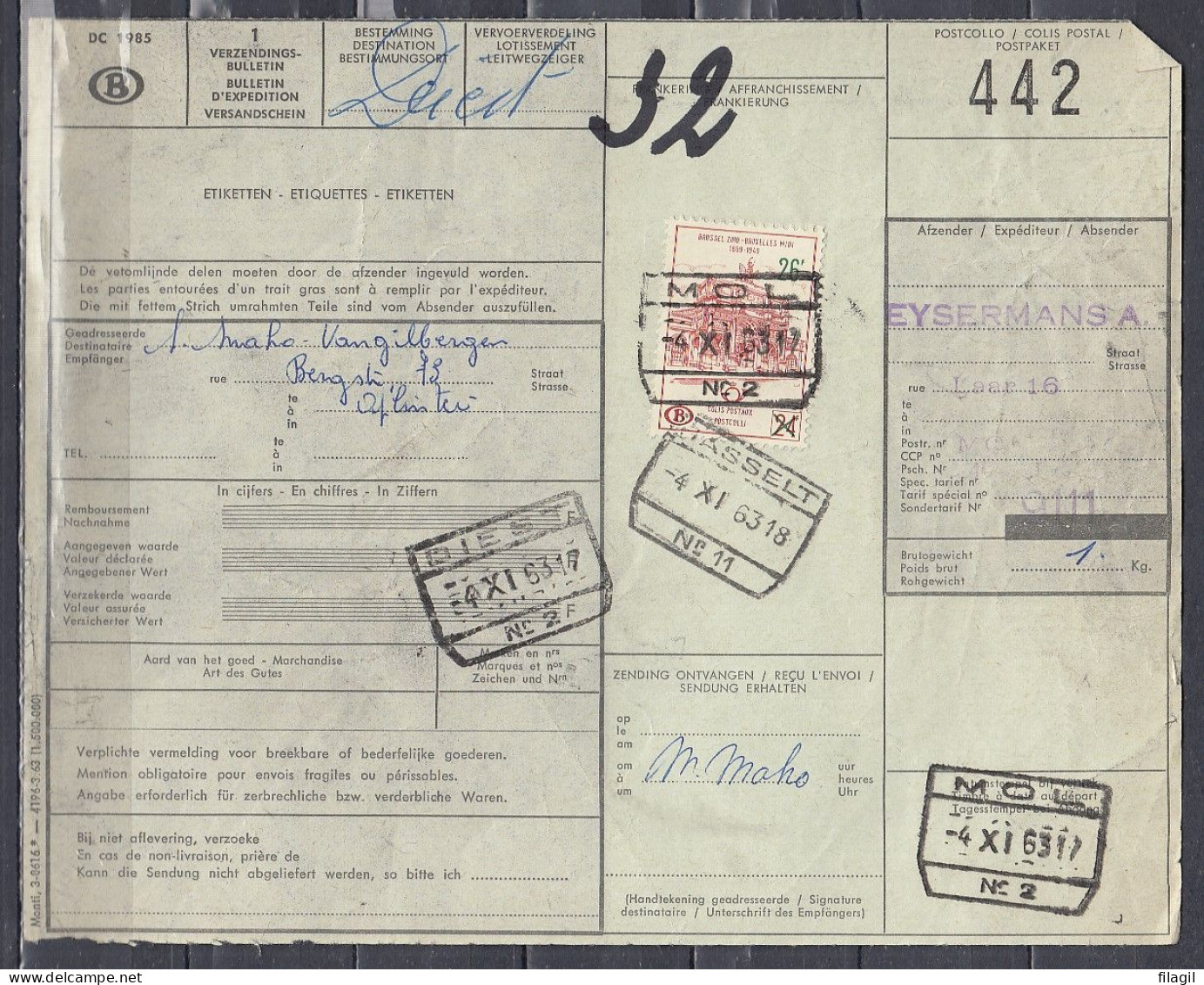 Vrachtbrief Met Stempel MOL N°2 - Documents & Fragments