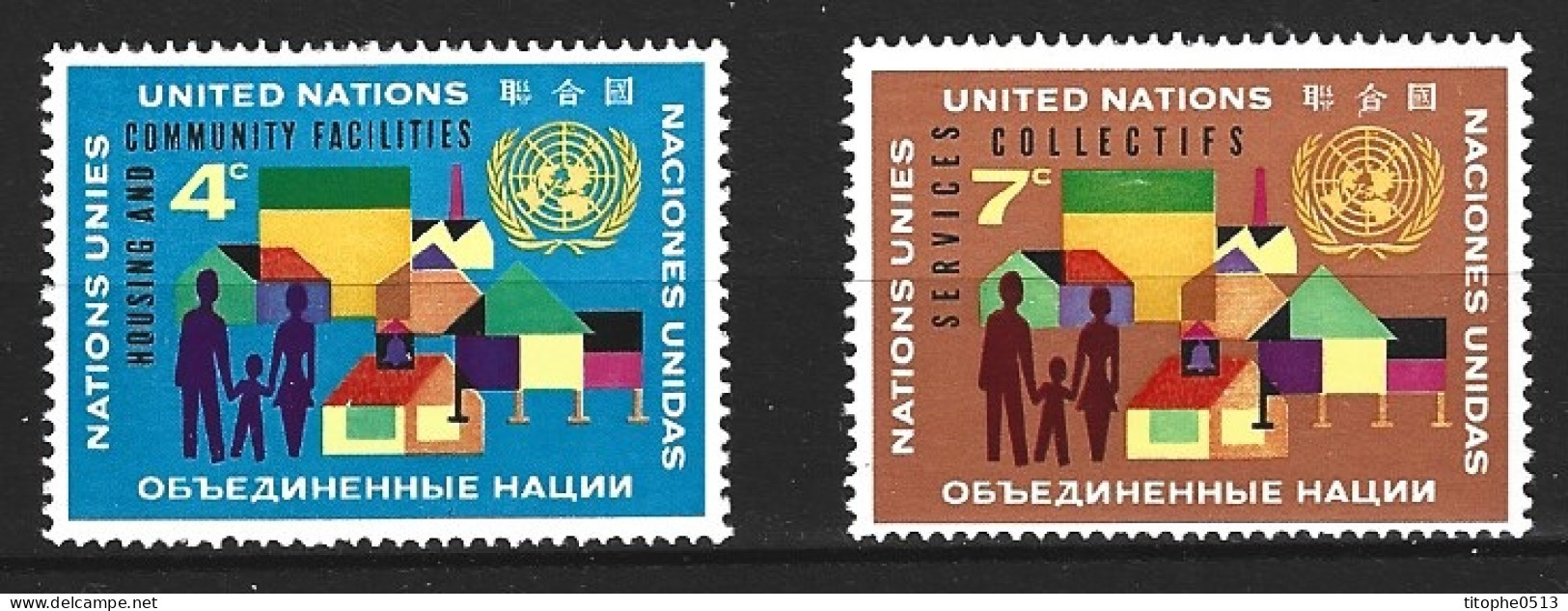 ONU NEW YORK. N°96-7 De 1962. Programme Pour Le Développement De L'habitat. - Unused Stamps