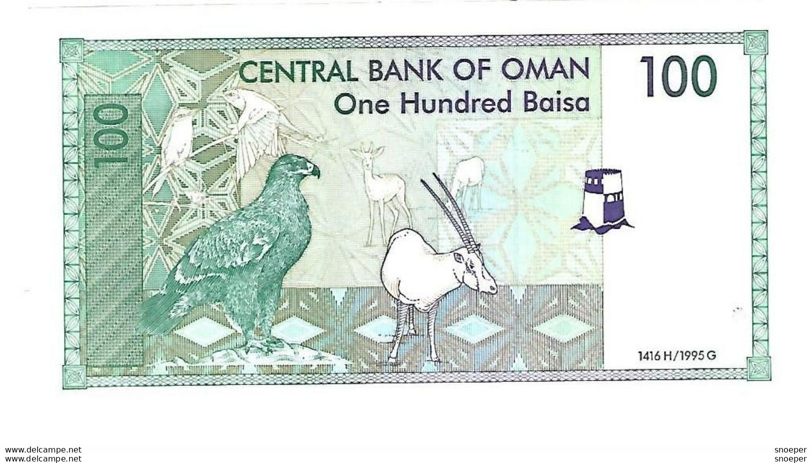 *oman 100 Baisa 1995  31  Unc - Oman