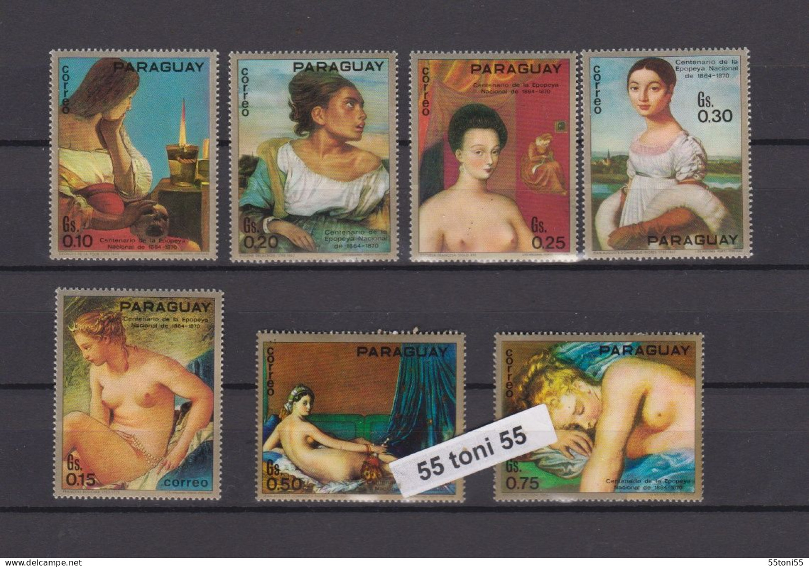 1972 Paraguay  Paintings – Nude 7 V.-MNH - Desnudos