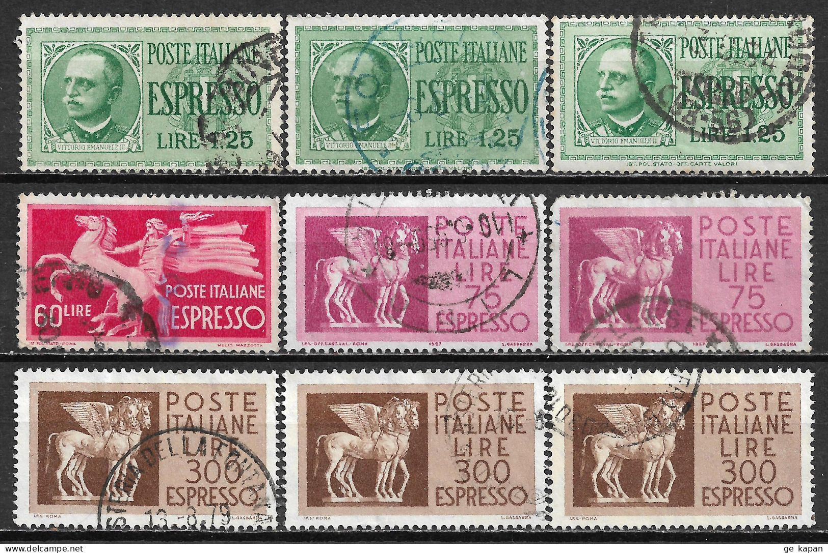 1932-1976 ITALY Special Delivery 9 Used Stamps (Sc.# E14,E25,E33,E36) - Express-post/pneumatisch