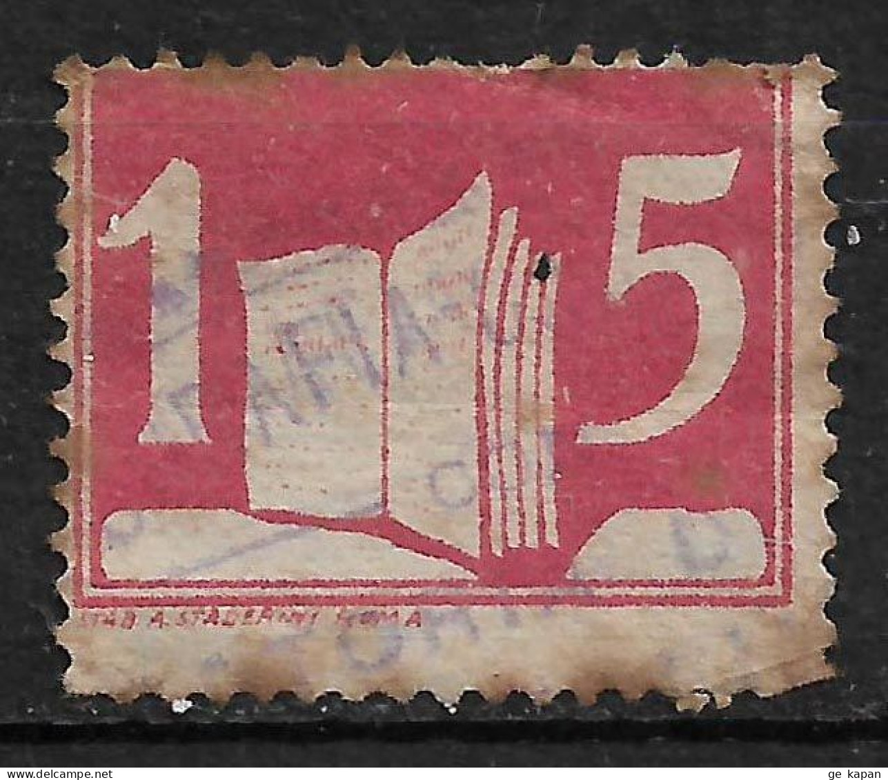 1931 ITALY 1 Cent Tax Stamp For Exercise Books Of 5 Sheets - Fiscales
