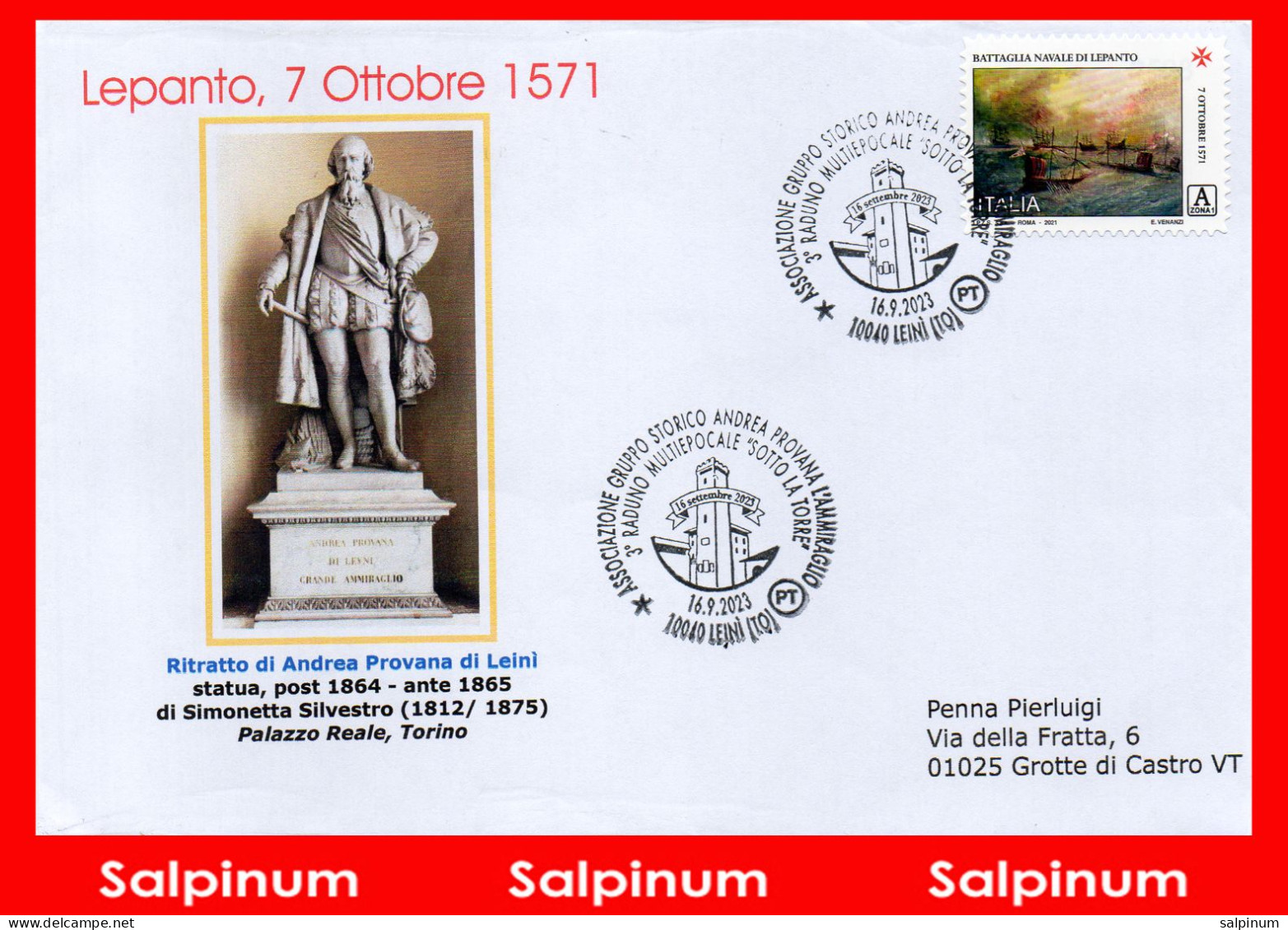 ANNULLO AMMIRAGLIO SABAUDO ANDREA PROVANA A LEPANTO 1571 - 2021-...: Poststempel